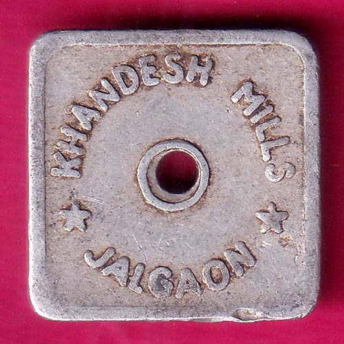 CANTEEN TOKEN :- KHANDEISH MILLS JALGAON RARE TOKEN  :- OO788