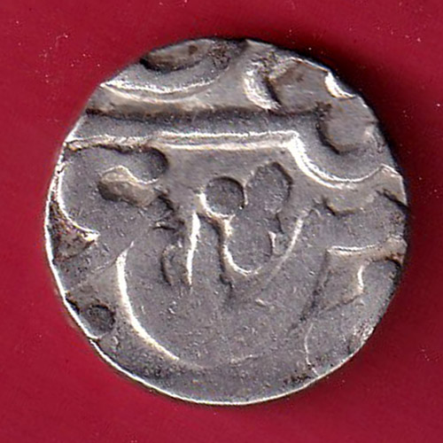 Kolhapur, Princely state of Muhammad Shah [Shambhuji II] one rupee silver coin– OO5053