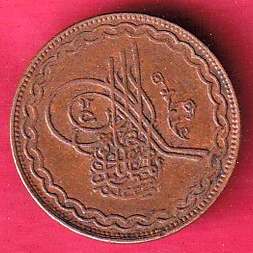 hyderabad 2 pie copper coin–OO2367