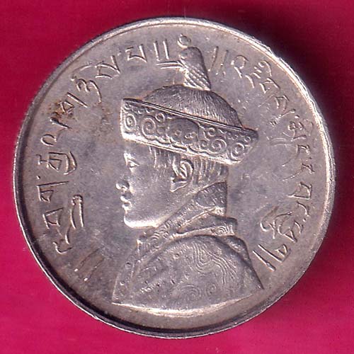 bhutan Jigme Dorji ½ Rupee –@HUB3448