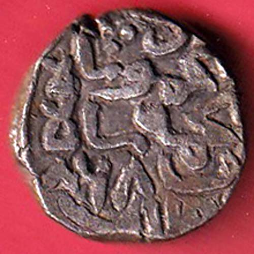 Sultanate of Jaunpur Mo.Shah Billon 1 Tanka Rare Coin –@HUB5514