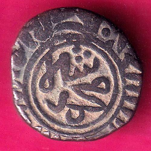 DELHI SULTAN Ala al-Din Muhammad Shah billon 6 GANI RARE COIN :- OO1586