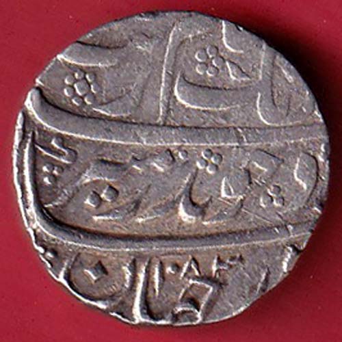 Mughals Aurangzeb Ah1073/Ry15 