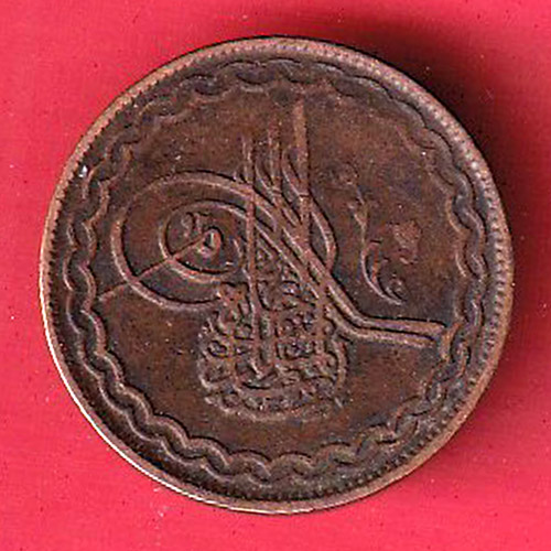hyderabad state 2 pie copper coin– OO5046