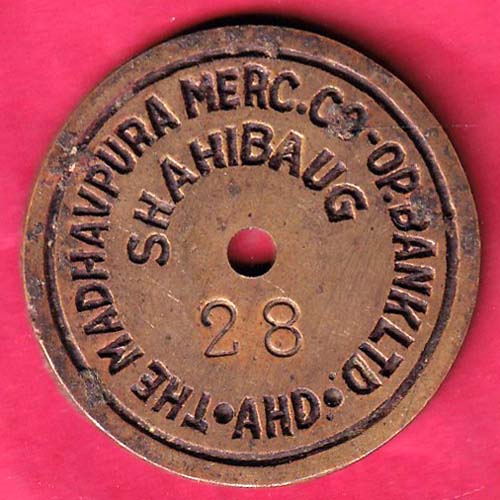 Bank Token : The Madhav Pura Merc. co. op. Bank Ltd. Adh. 28–@HUB4491