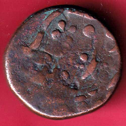 GWALIOR STATE JAWAD MINT ONE PAISA COPPER COIN – S1113