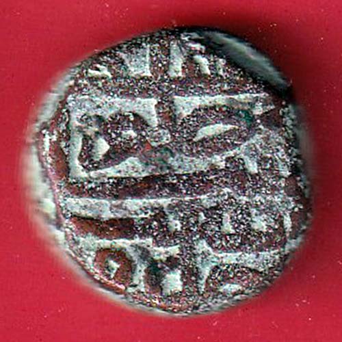 Gujarat sultanate Bahadur Shah copper coin  – oo4725