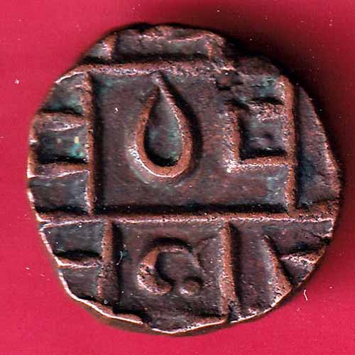 BHUTAN DEB Weight –4.45 gm : HALF DEB RARE COPPER COIN–@HUB1652