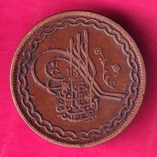 hyderabad state 2 pie copper coin–@HUB4356