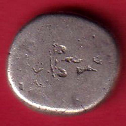 ANCIENT INDIA MAURYAN PERIOD ANIMAL STANDING MAGADH DYNASTY SILVER PUNCHMARK–OO5811