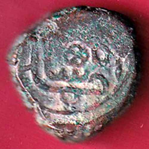 gujarat ahmedshah falus copper coin Weight – 9.10 gm  :- S2725