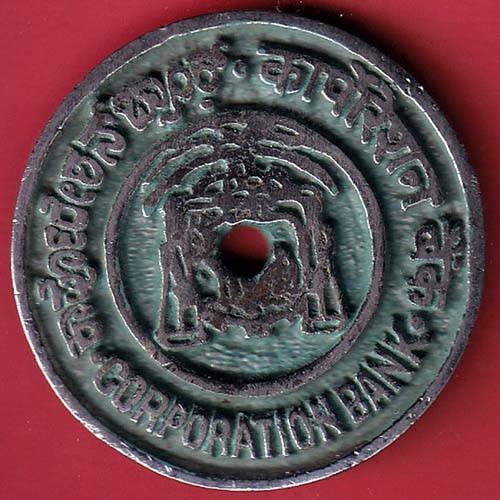 Token: Corporation bank, Pandeshwar mangalore-:oo2886