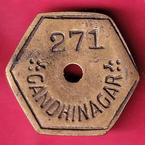 TOKEN:- GANDHINAGAR DISTRICT TREASURY OFFICE 271–@HUB1700
