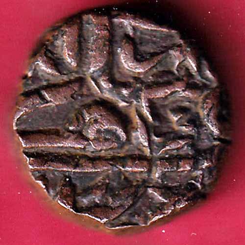 Khandesh Sultanate Half falus rare Copper Coin - S1779