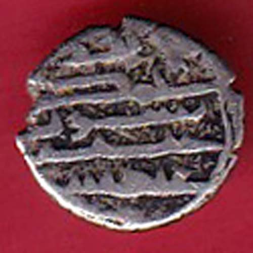 AMIR OF SINDH DAMMA RARE SMALL SILVER COIN :- oo3722