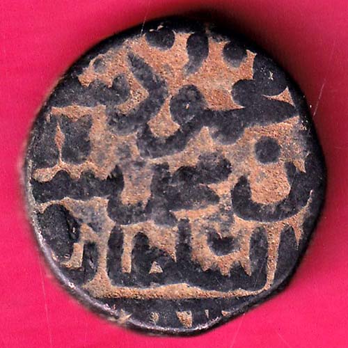 bahamani one gani COPPER COIN:- OO64