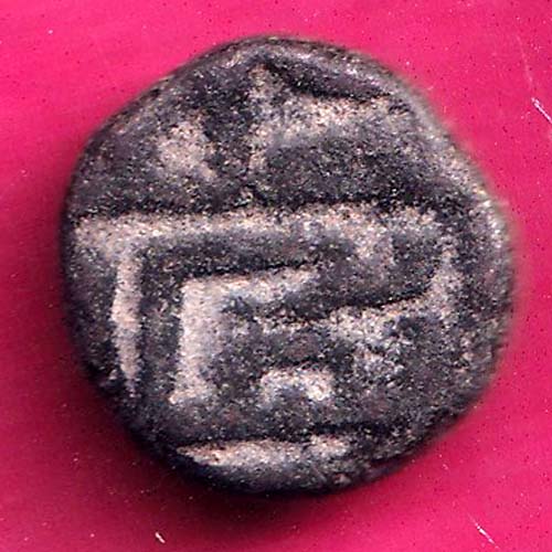 Sultanate of Gujarat ½ Falus - Ahmad Shah III:- OO1809