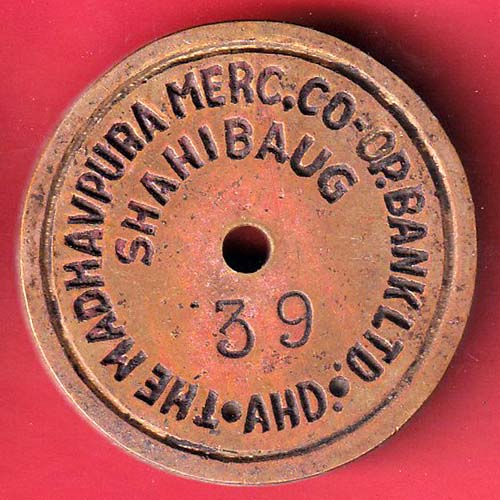 BANK  TOKEN :  THE MADHAVPURA  MERCH.CO-OP.BANK LTD. NO.39- oo4946