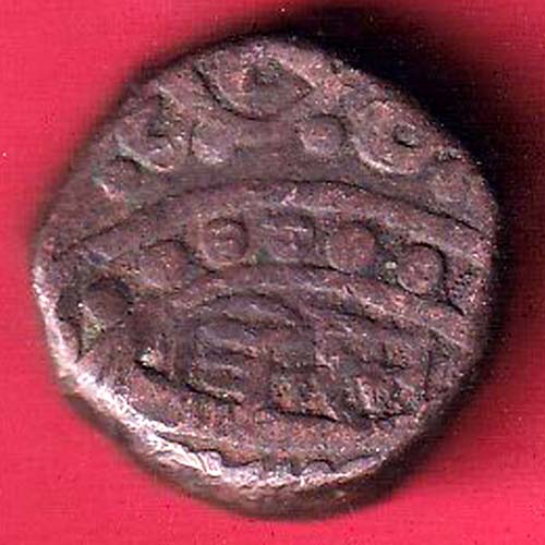 JODHPUR STATE DOUBLE PAISA COIN–OO2381