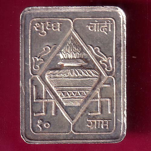 SILVER BAR: W –10.00 gm BHARAT TRADARS KALASH & SWASTIKA–@HUB4294