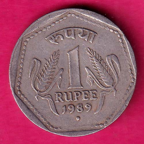 republic india 1989 noida mint one rupee silver coin@hub4854