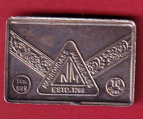 silver bar: Weight – 10.08 gm: narrondass manordass estd – oo5921