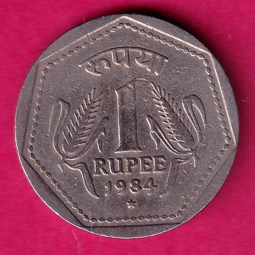 republic india 1984 hyderabad mint one rupee coin :-@hub4852