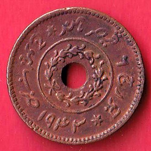 kutch state 1943 shri Vijayraj ji dhinglo–oo4109