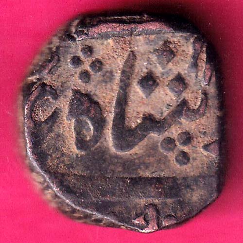 Baroda State Sayajirao Gaykwad Half paisa :-@hub4667