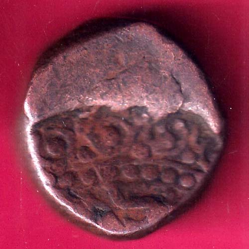 Jodhpur State Maharaja Bhim Singh 1 Takka Rare Copper Coin :- OO2046
