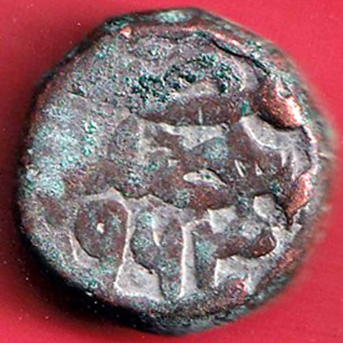 mughals akbar one dam – oo5709