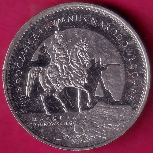 World Coin –@HUB5762