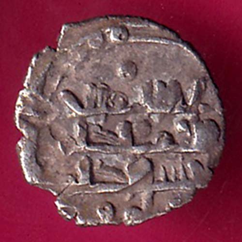 AMIR OF MULTAN DAMMA RARE SMALL SILVER COIN–@HUB4127