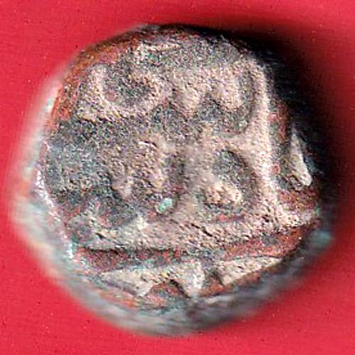mughals Muhammad Shah elichpur Mint one paisa copper coin –@HUB5287