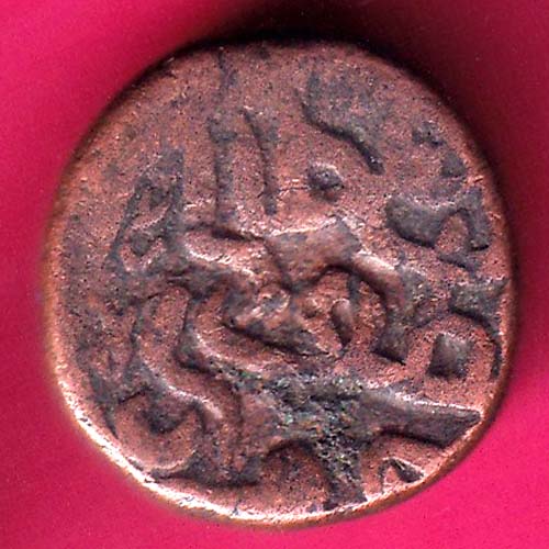 Gujarat sultanate muzaffar Shah rare falus–@HUB3225
