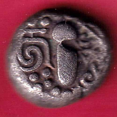 ANCIENT INDIA GADHAYA DYNASTY “SHREE OMKAR VERIETY” KING PORTRAIT COIN :- S2591