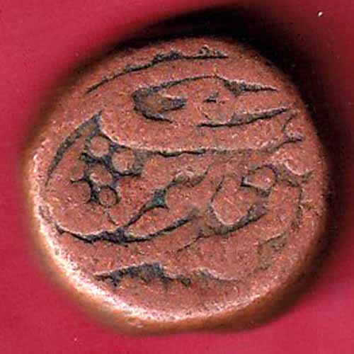 JODHPUR STATE QATAR SYMBOL 1 TANKA COPPER COIN -VA179