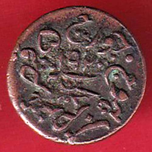 KUTCH STATE AD 1976/ VS 1920 SHREE KHENGARJI DOKDO COPPER COIN –@HUB5375