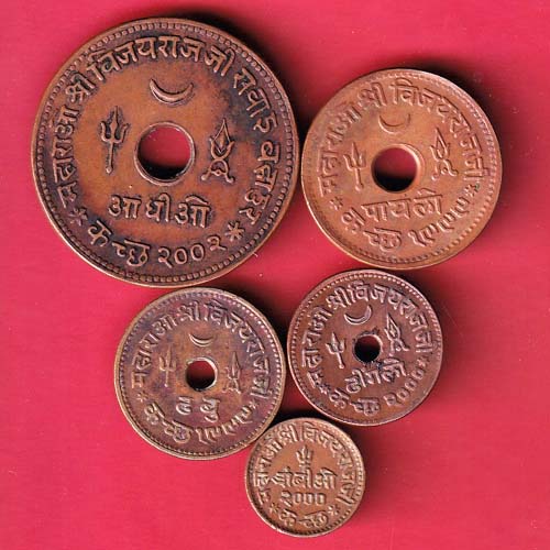 5 COINS SET:Kutch State 1943 Shree Vijayraj Ji Aadhiyo, 1944 PAYLO , 1944/1999 Dhabu, 1943 dhinglo , 1943/2000 trambiyo –OO5910