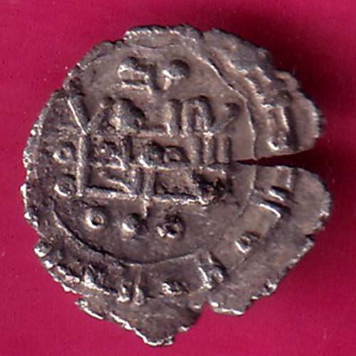 AMIR OF MULTAN DAMMA BEAUTIFUL EXCELLENT CONDITION COIN  :- OO2034