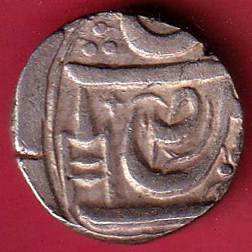 Princely state of Patiala Narinder Singh One  Rupee silver coin - OO5644