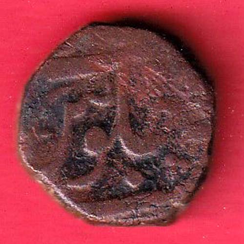 BARODA ONE PAISA :-oo4231