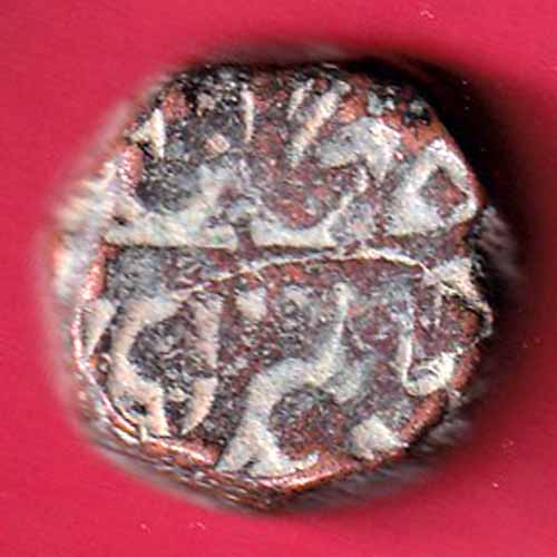 mughals jahangir kotri mint one dam coin -VA205