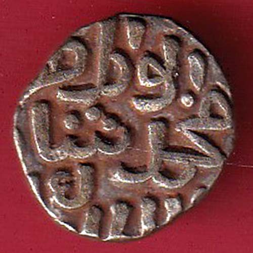Delhi Sultan Muhammad Shah 6 Gani Coin:- oo3532