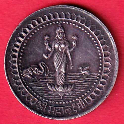 SILVER TOKEN Weight – 4.93 gm: SHREE MAHALAXMI PURE SILVER–@HUB5411