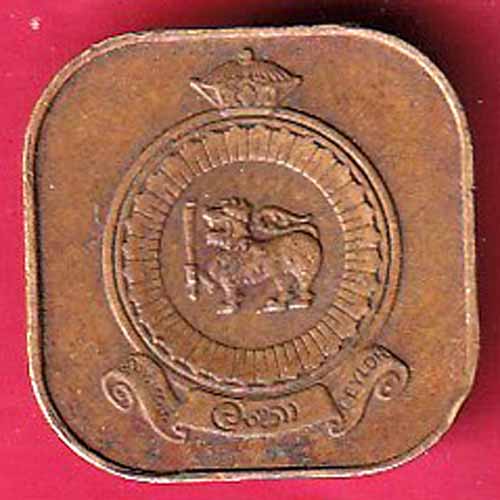 Sri Lanka Ceylon 5 Cents - Elizabeth II 5 CENTS –VA976