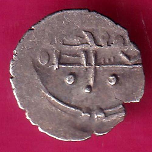 AMIR OF MULTAN DAMMA RARE SMALL SILVER COIN:-@hub4750