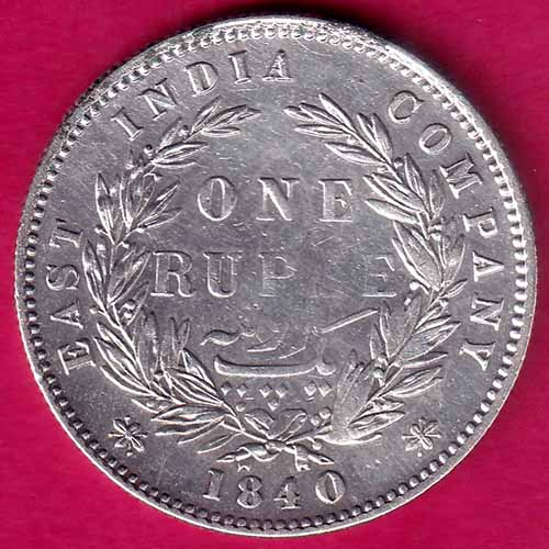 EAST INDIA COMPANY 1840 DIVIDED LEGEND VICTORIA QUEEN ONE RUPEE SILVER COIN–@HUB3981