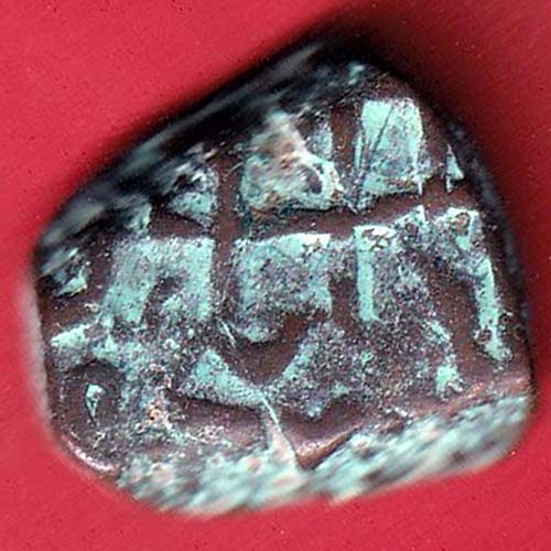 mughals Muhammad Shah elichpur Mint one paisa copper coin– OO3291