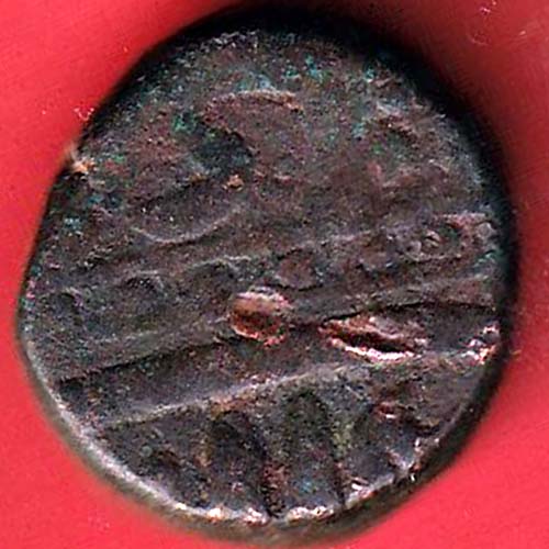 Mughals Mohd. Akbar Agra Mint dotted One Dam:- OO2893
